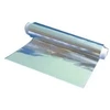 Starpak Aliuminio folija, su dėžute, 290mm/12mk/80m/1,00kg, 1 vnt