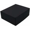 Superbox Dovanų dėžutė, juoda, didelė, 13cm aukščio