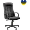 Vadovo kėdė NOWY STYL BOSS ECO 30, juodos sp. dirbtinė oda