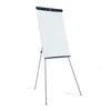 Konferencijų krosnis NOBO Basic, trikojis, 680 x 1840 x 680 mm, balta sp.