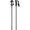 ATOMIC AMT CARBON SQS slidinėjimo lazdos (Dydis: 135cm)
