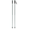 ATOMIC AMT SQS slidinėjimo lazdos (Dydis: 120cm)