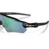 Gertuvė OAKLEY Radar EV Path Matte Juodas/Prizm Jade Polarized sportiniai saulės akiniai