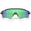 Gertuvė OAKLEY Radar EV Path Matte Juodas/Prizm Jade Polarized sportiniai saulės akiniai
