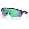 Gertuvė OAKLEY Radar EV Path Matte Juodas/Prizm Jade Polarized sportiniai saulės akiniai