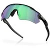 Gertuvė OAKLEY Radar EV Path Matte Juodas/Prizm Jade Polarized sportiniai saulės akiniai