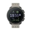 Išmanusis laikrodis Suunto Vertical Titanium Solar Sand, Juodos spalvos korpusas su smėlio spalvos dirželiu