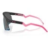 OAKLEY BXTR Matte juodas/PRIZM Juodas sportiniai akiniai