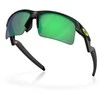 OAKLEY CAPACITOR Matte Juodas w/ Prizm Road Jade (Youth Fit) saulės akiniai
