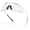 OAKLEY CYBR ZERO Matte Baltas/Clear Photochromic sportiniai akiniai