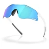 OAKLEY CYBR ZERO Polished Baltas/Prizm Sapphire sportiniai akiniai