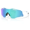 OAKLEY CYBR ZERO Polished Baltas/Prizm Sapphire sportiniai akiniai