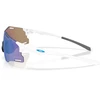 OAKLEY CYBR ZERO Polished Baltas/Prizm Sapphire sportiniai akiniai