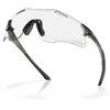 OAKLEY CYBR ZERO Polished Juodas/Clear Photochromic sportiniai akiniai