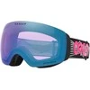 OAKLEY FLIGHT DECK M Juodas Wired/Prizm Iced slidinėjimo akiniai