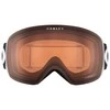 OAKLEY FLIGHT DECK Matte Juodas/Prizm Snow Persimmon slidinėjimo akiniai