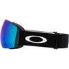 OAKLEY FLIGHT DECK Matte Juodas/Prizm Snow Argon Iridium slidinėjimo akiniai