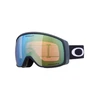 OAKLEY FLIGHT TRACKER Matte Juodas/Prizm Sage Gold Iridium slidinėjimo akiniai