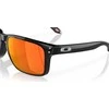 OAKLEY HOLBROOK XL Juodas Ink/Prizm Ruby Polarized saulės akiniai