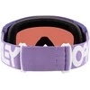 OAKLEY LINE MINER M Lilac/Prizm Sapphire Iridium slidinėjimo akiniai