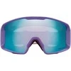 OAKLEY LINE MINER M Lilac/Prizm Sapphire Iridium slidinėjimo akiniai