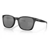 OAKLEY OJECTOR Juodas Ink/Prizm Juodas Polerizuoti saulės akiniai