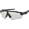 OAKLEY Radar EV Path Matte Juodas/Clear NVntd sportiniai akiniai