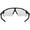 OAKLEY Radar EV Path Matte Juodas/Clear NVntd sportiniai akiniai