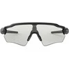 OAKLEY Radar EV Path Matte Juodas/Clear NVntd sportiniai akiniai