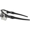 OAKLEY Radar EV Path Matte Juodas/Clear NVntd sportiniai akiniai