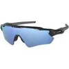 OAKLEY Radar EV Path Matte Juodas/Prizm Deep Vanduo Polarized sportiniai saulės akiniai