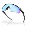 OAKLEY Radar EV Path Matte Juodas/Prizm Deep Vanduo Polarized sportiniai saulės akiniai
