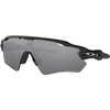 OAKLEY Radar EV Path Matte Juodas/Prizm Juodas Polarized sportiniai akiniai nuo saulės