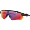 OAKLEY Radar EV Path Matte Juodas/Prizm Road sportiniai saulės akiniai