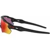 OAKLEY Radar EV Path Matte Juodas/Prizm Road sportiniai saulės akiniai