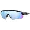 OAKLEY Radar EV Path Matte Juodas/Prizm Deep Vanduo Polarized sportiniai saulės akiniai