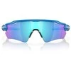OAKLEY Radar EV Path Matte Sapphire/Prizm Sapphire Polerizuoti sportiniai saulės akiniai
