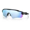JAV OAKLEY Radar EV Path Prizm Deep Vanduo Polarized sportiniai akiniai