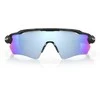 JAV OAKLEY Radar EV Path Prizm Deep Vanduo Polarized sportiniai akiniai