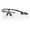 OAKLEY Radar EV Path Steel/Clear To Juodas Iridium sportiniai saulės akiniai