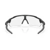 OAKLEY Radar EV Path Steel/Clear To Juodas Iridium sportiniai saulės akiniai