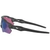 OAKLEY Radar EV Path Steel/Prizm Raod Jade