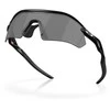 OAKLEY RADAR PLATE Matte Juodas/Prizm Juodas Polarized sportiniai akiniai