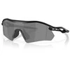 OAKLEY RADAR PLATE Matte Juodas/Prizm Juodas Polarized sportiniai akiniai