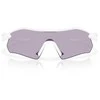 OAKLEY RADAR PLATE Polished Baltas/Prizm Slate sportiniai akiniai