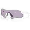 OAKLEY RADAR PLATE Polished Baltas/Prizm Slate sportiniai akiniai