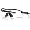 OAKLEY RADAR PLATE Polished Juodas Photochromic sportiniai akiniai