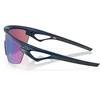 OAKLEY SPHAERA Matte Abyss/Prizm Road Jade sportiniai akiniai