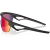 OAKLEY Sphaera Matte Juodas/Prizm Road sportiniai saulės akiniai