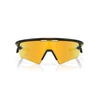 OAKLEY SPHAERA SLASH Tour de France Matte Juodas/Prizm 24K Polerizuoti sportiniai akiniai